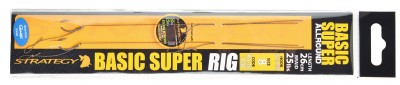 SPRO STRAT BASIC RIG SUPER 2ks/bal.